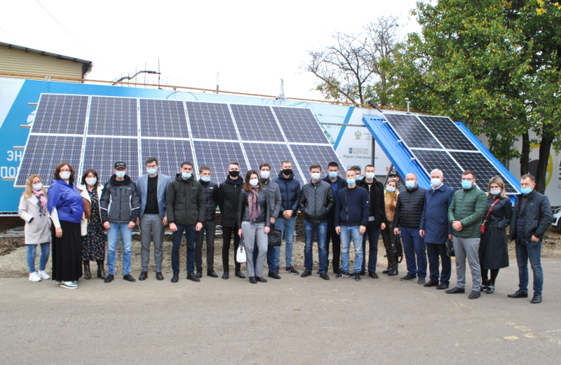 Энергетики Кубани и Германии провели онлайн-семинар по вопросам развития солнечной микрогенерации 