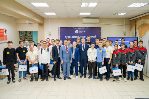 «Россети Кубань» провели День открытых дверей для будущих энергетиков