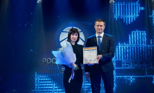 В «Россети Кубань» в честь 80-летия основания Компании чествовали лучших сотрудников и ветеранов энергетики