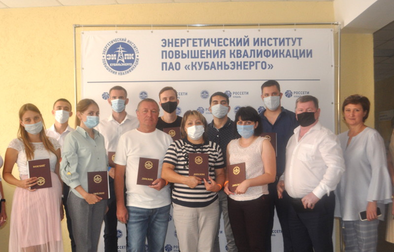 Специалисты «Россети Кубань» прошли профпереподготовку в области охраны труда 