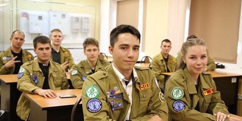 Энергоинстиут «Россети Кубань» выиграл грант РСО на обучение участников студенческих отрядов рабочим профессиям