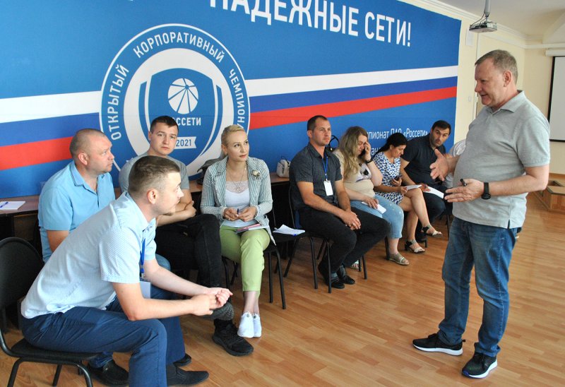 В энергоинституте подготовят тренеров «Vision Zero» для «Россети Кубань» и ПАО «ФСК ЕЭС» - МЭС Волги 