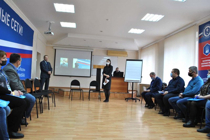 В корпоративном энергоинституте «Россети Кубань» готовят тренеров «Vision Zero»