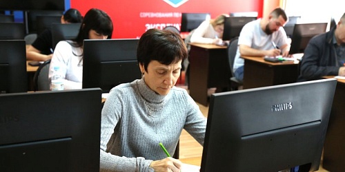 Специалисты компании «Россети Кубань» завершили обучение энергоинституте по базовому курсу программы MS Excel 